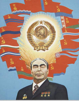 Breshnev, Soviet Cosmos