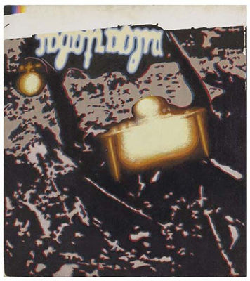 Where and How to Look for Gold, 1981