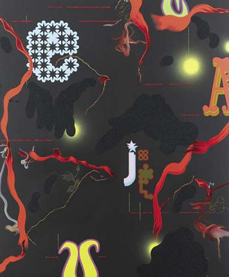 Jacaranda by Fiona Rae - Auction record, sale price, and art valuation. Compare with similar artists and explore comparable artworks.