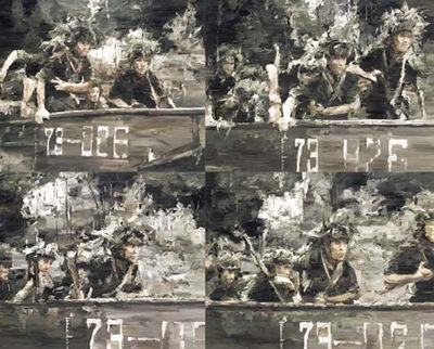 Aggression (in 4 parts) by Bo Xiao - Auction record, sale price, and art valuation. Compare with similar artists and explore comparable artworks.
