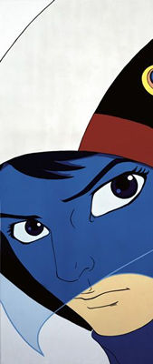 Face 1