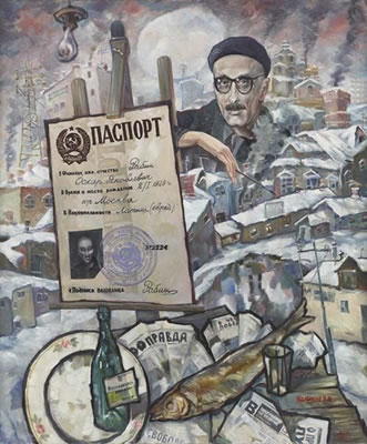 Windows of Memory (Dedicated to Oscar Rabin), 2005 by Viacheslav Vasilevich Kalinin - Auction record, sale price, and art valuation. Compare with similar artists and explore comparable artworks.