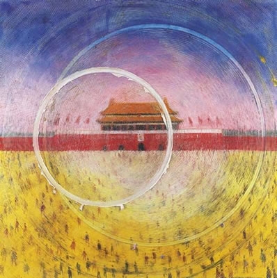 Tiananmen Square, 2007