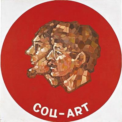 Portrait of Komar & Melamid: Double Self-Portrait