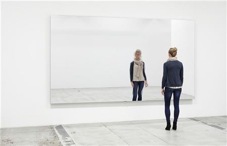 Mirror Wall