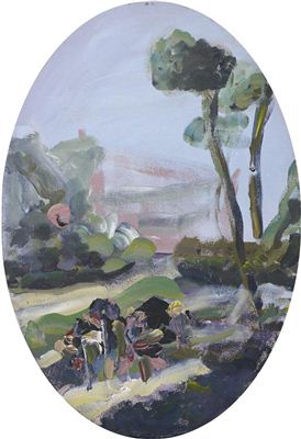 Grandma lamp by Katy Moran - Auction record, sale price, and art valuation. Compare with similar artists and explore comparable artworks.