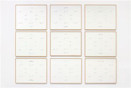 Abbildung, 1973 (9 parts)