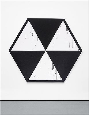 Greetings to Thieves, Male and Female, 2008 by Gardar Eide Einarsson - Auction record, sale price, and art valuation. Compare with similar artists and explore comparable artworks.