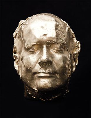 Frozen Head by Marc Quinn - Auction record, sale price, and art valuation. Compare with similar artists and explore comparable artworks.