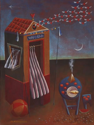 Psaro Café