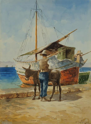 At Aegina