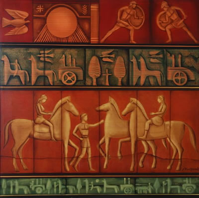 Archaic