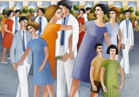 Sample artwork by Mikis Phinikaridis (1940 - 2005), known for painting - View similar artists and auction records