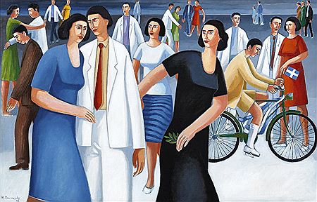Feast day by Mikis Phinikaridis - Auction record, sale price, and art valuation. Compare with similar artists and explore comparable artworks.