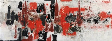 Ohne Titel, 1966. by Margaretha Dubach - Auction record, sale price, and art valuation. Compare with similar artists and explore comparable artworks.