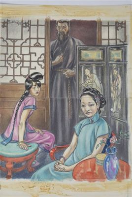 Book Illustration for a Pearl Buck book