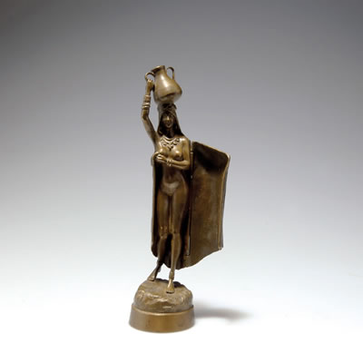 Water carrier