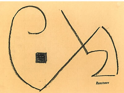 Untitled (8)