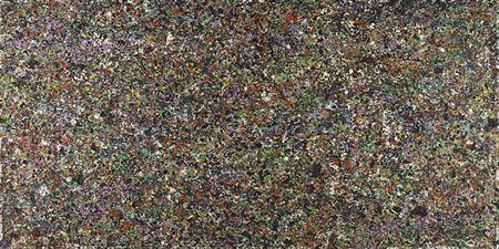 Sample artwork by Robert A Ellison Jr (Born 1932), known for painting - View similar artists and auction records