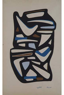 Composition abstraite