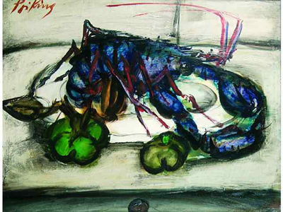 Sample artwork by Franz Priking (1927 - 1979), known for abstract painting - View similar artists and auction records