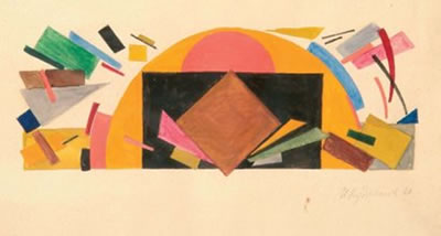 Suprématisme, 1920 by Ivan Kudriashev - Auction record, sale price, and art valuation. Compare with similar artists and explore comparable artworks.