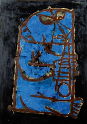 Le gorille by Arun Bose - Auction record, sale price, and art valuation. Compare with similar artists and explore comparable artworks.