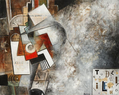 TMST, Intergalactique II