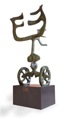 Sample artwork by Victor Roman (1937 - 1995), known for painting, sculpture - View similar artists and auction records
