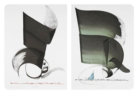 Compositions calligraphiques, 2004 et 2007 (2)