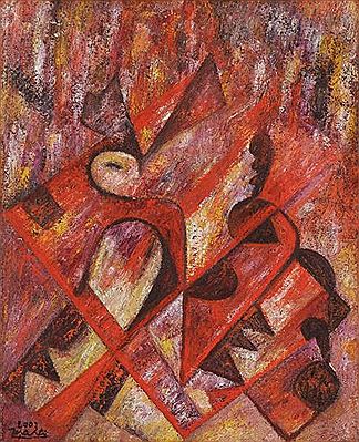 Oeil sur le tapis by Rezki Zerarti - Auction record, sale price, and art valuation. Compare with similar artists and explore comparable artworks.