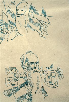 Portrait of Vladimir Dimitrov-Maistora: Self-portrait