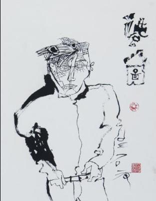 Portrait of Hu Shi: SELF PORTRAIT OF THE ARTIST