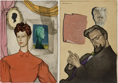 TWO PORTRAITS: BRENDA DAVIES and ROBERTSON DAVIES by Grant MacDonald - Auction record, sale price, and art valuation. Compare with similar artists and explore comparable artworks.