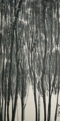 Roseaux by Qun Ma - Auction record, sale price, and art valuation. Compare with similar artists and explore comparable artworks.