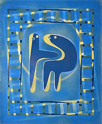 Sample artwork by Ervin Neuhaus (1928 - 2012), known for painting - View similar artists and auction records