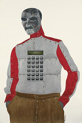 The Degiman by Phaneendra Nath Chaturvedi - Auction record, sale price, and art valuation. Compare with similar artists and explore comparable artworks.