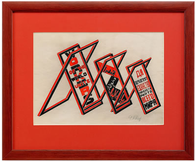 Sample artwork by Gustav G Kluzis (1895 - 1938), known for political painting - View similar artists and auction records