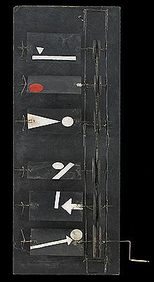 Handbio by Per Olof Ultvedt - Auction record, sale price, and art valuation. Compare with similar artists and explore comparable artworks.