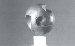 Eclipse by James Wines - Auction record, sale price, and art valuation. Compare with similar artists and explore comparable artworks.