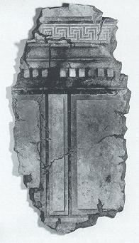 Untitled Wall Relief