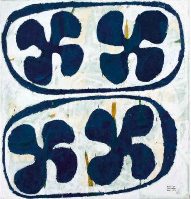 FABRIC WITH FLOWER PATTERN by Peter Michael Thomas Atkins - Auction record, sale price, and art valuation. Compare with similar artists and explore comparable artworks.