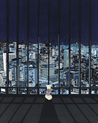 AMBITION by Fei Chen - Auction record, sale price, and art valuation. Compare with similar artists and explore comparable artworks.