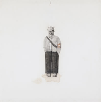Portrait of Da Chun Ji: SELF-PORTRAIT