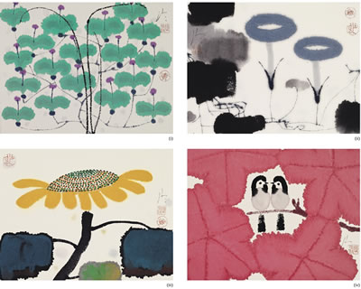 Sample artwork by Jialing Chen (Born 1937), known for painting - View similar artists and auction records