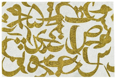095TTV by Farhad Moshiri - Auction record, sale price, and art valuation. Compare with similar artists and explore comparable artworks.