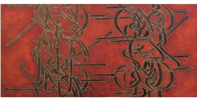 UNTITLED by Mohammad Ehsai - Auction record, sale price, and art valuation. Compare with similar artists and explore comparable artworks.