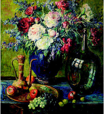 COPPER URN by Kathryn E Bard Cherry - Auction record, sale price, and art valuation. Compare with similar artists and explore comparable artworks.