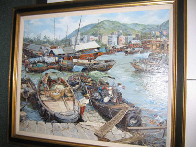 SAMPAN FISHERMAN
