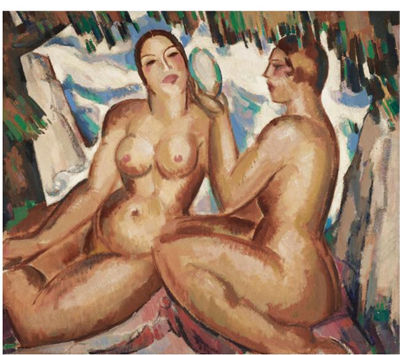 BATHERS WITH MIRROR